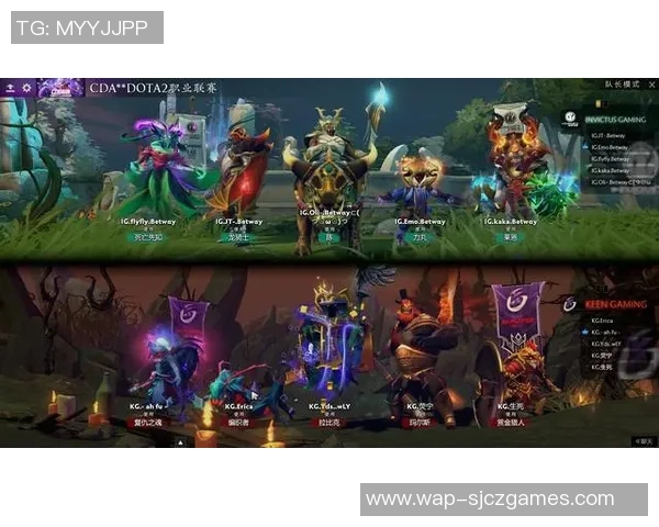 IG在DOTA2比赛中的防守反击策略分析及其成效评估 IG在DOTA2比赛中的防守反击策略分析及其成效评估