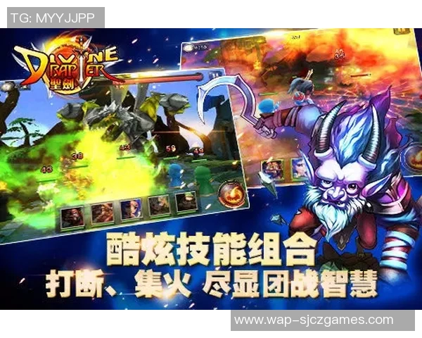 探索DOTA2LNG团队协作的秘诀与挑战分析