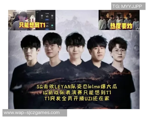 职业联赛特别报道IG战队的崛起与突破之路全景回顾