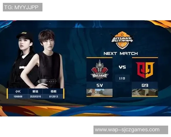 EDG在s15电竞和平精英灵活性排行榜中荣登第五名展现强大实力