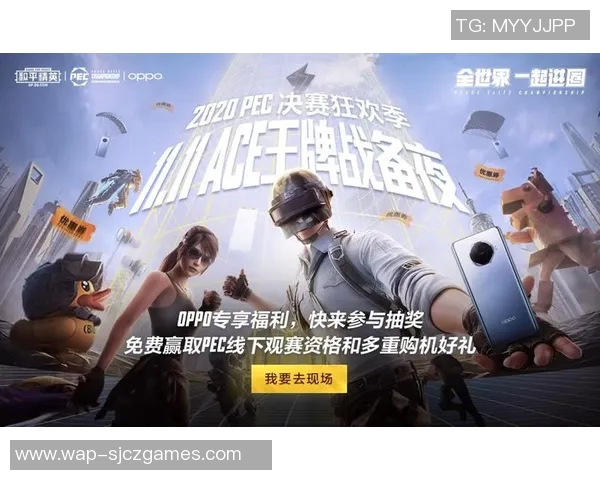 和平精英巨献探秘IG战队在S15LOL赛事中的精彩表现与战术分析 和平精英巨献探秘IG战队在S15LOL赛事中的精彩表现与战术分析