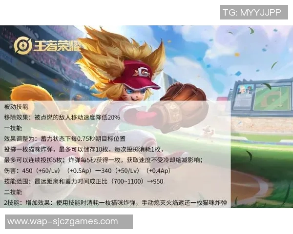 王者荣耀心理素质排行榜V5第七名揭晓S15LOL玩家心理素质分析