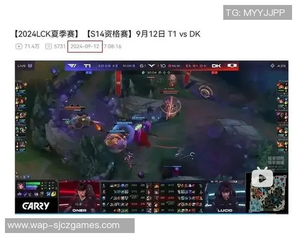 IG战队在英雄联盟赛事中创下新高耐力排名引发电竞比分热议