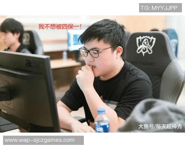 S15LOL赛后复盘TES与RNG心理素质对决的深度分析与启示 S15LOL赛后复盘TES与RNG心理素质对决的深度分析与启示