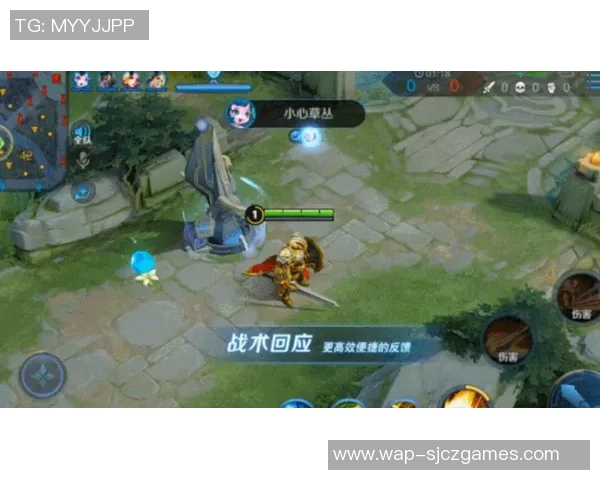 王者荣耀热议BLG战术争议引发玩家热烈讨论与反思