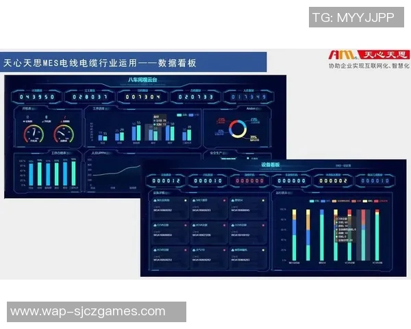 LNG在大师赛中的实力表现分析与未来展望实时数据