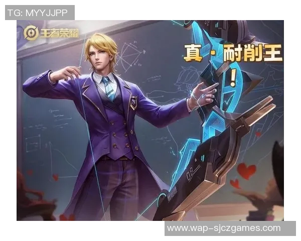 电竞数据电竞高手王磊独家揭秘王者荣耀游戏技巧与心得分享 电竞数据电竞高手王磊独家揭秘王者荣耀游戏技巧与心得分享