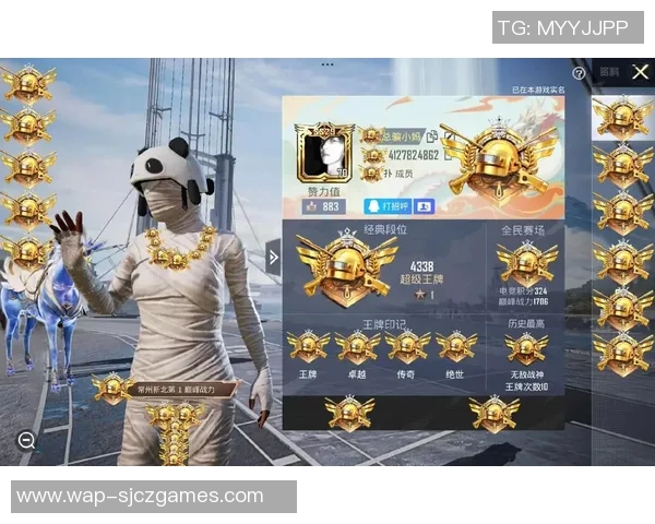 权威发布和平精英技术实力榜单揭示顶尖战队实力与战术创新 权威发布和平精英技术实力榜单揭示顶尖战队实力与战术创新