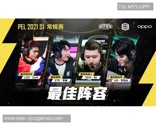 2026电竞新闻S15LOL比赛中TES战队以出色表现荣登和平精英经验排行榜第二名 2026电竞新闻S15LOL比赛中TES战队以出色表现荣登和平精英经验排行榜第二名